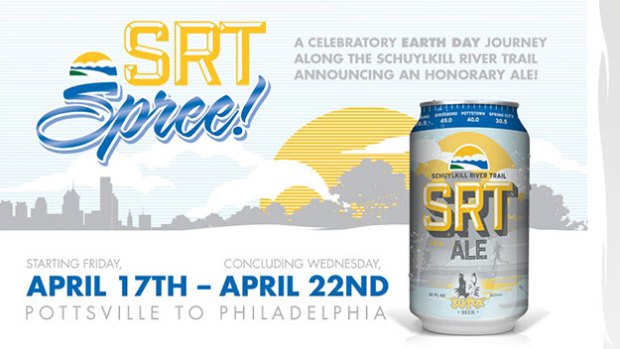 SRT Ale SRT Ale